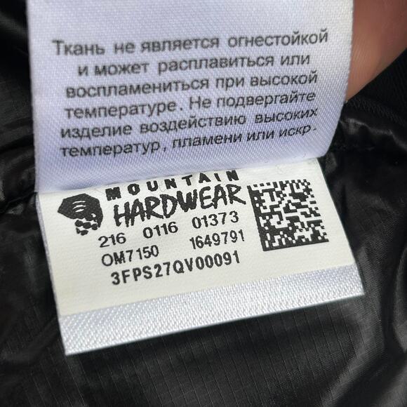 Mountain hardwear hooded hybrid puffer - Picture 4 of 8